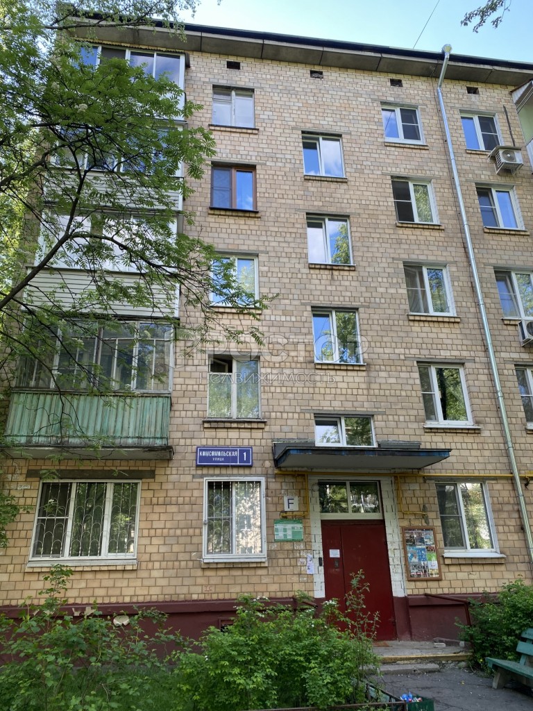 2-комнатная квартира, 42.8 м² - фото 3