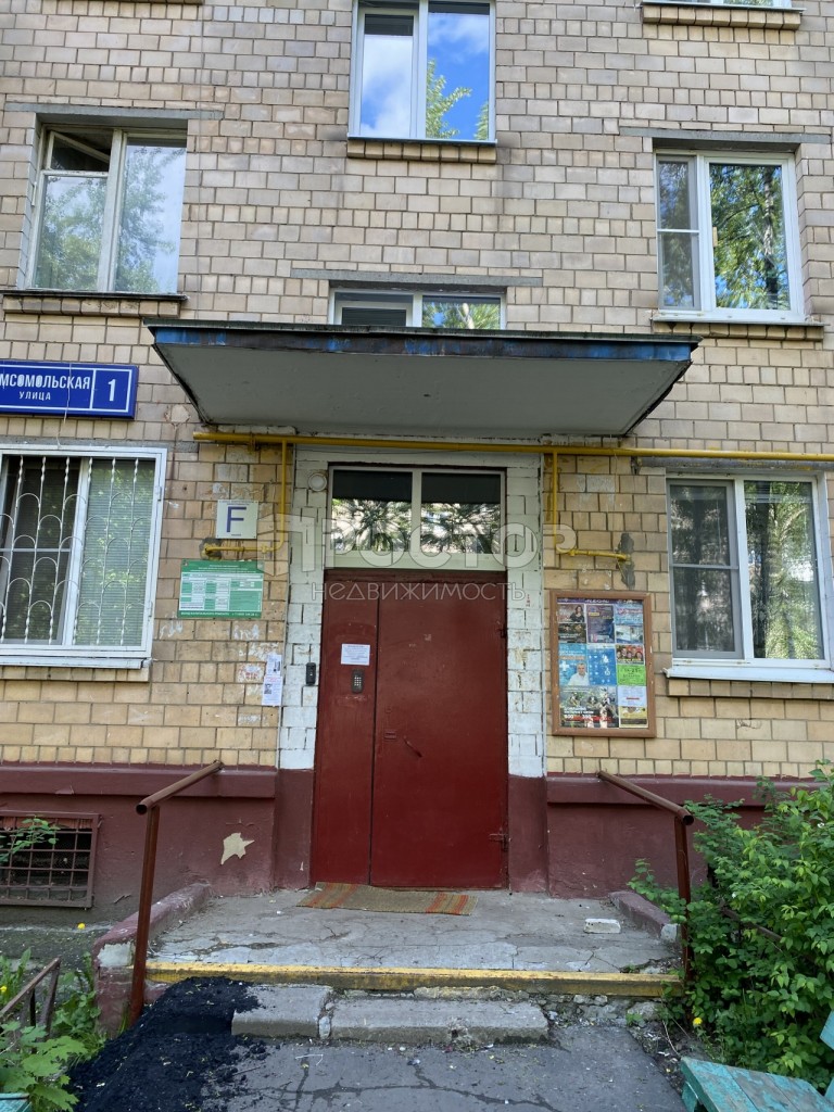2-комнатная квартира, 42.8 м² - фото 2
