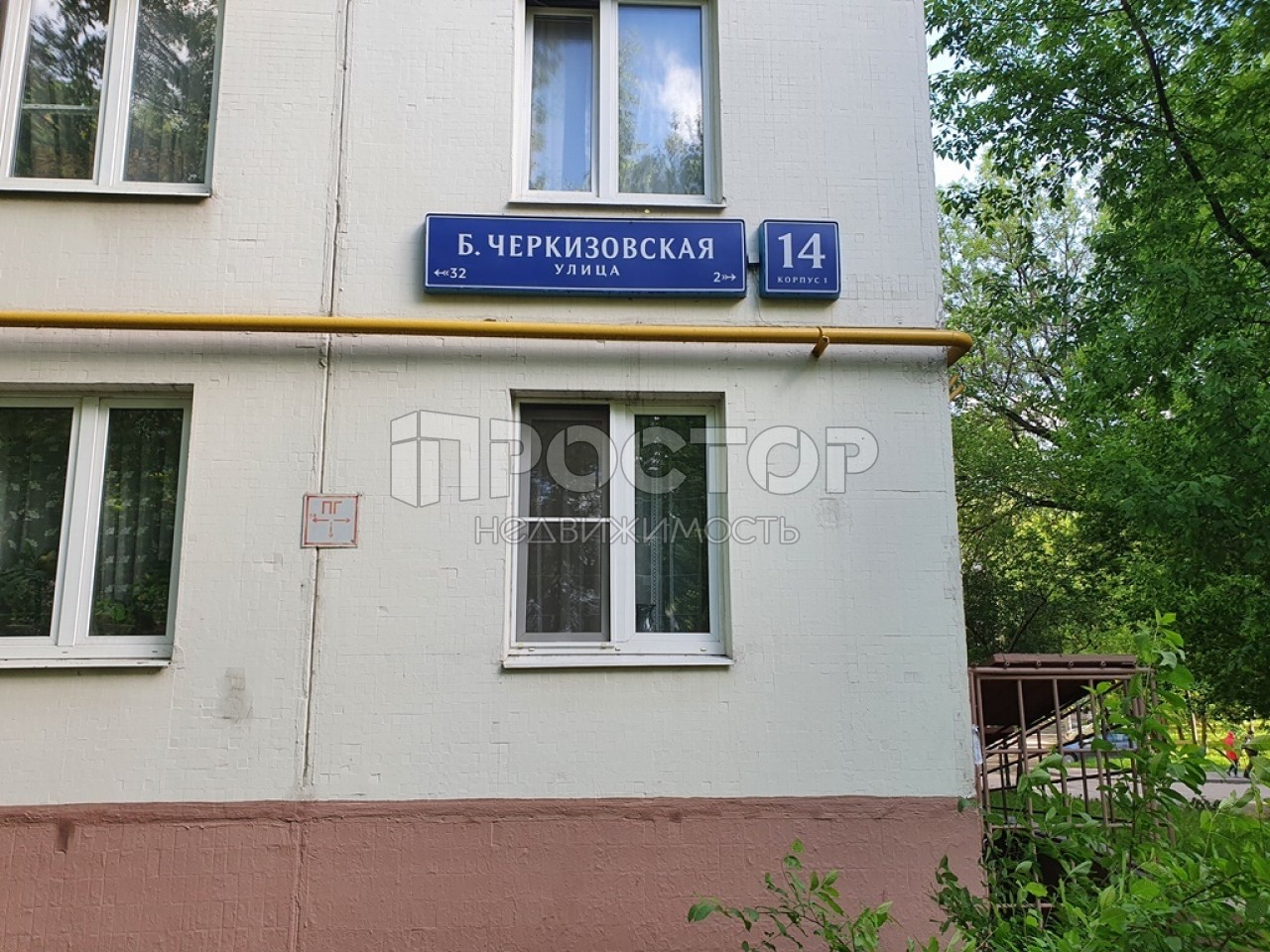 2-комнатная квартира, 45 м² - фото 26