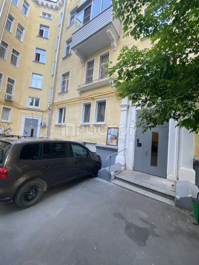 3-комнатная квартира, 71.5 м² - фото 2