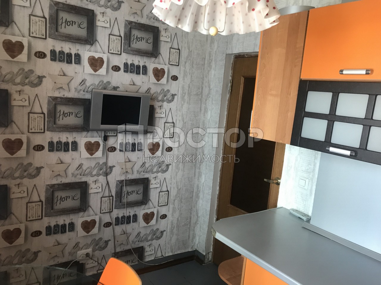 1-комнатная квартира, 36.4 м² - фото 13