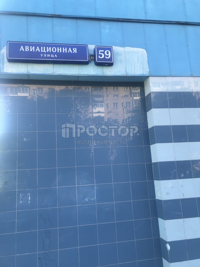 1-комнатная квартира, 36.4 м² - фото 15
