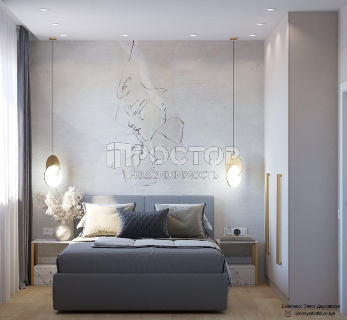 1-комнатная квартира, 38.2 м² - фото 8