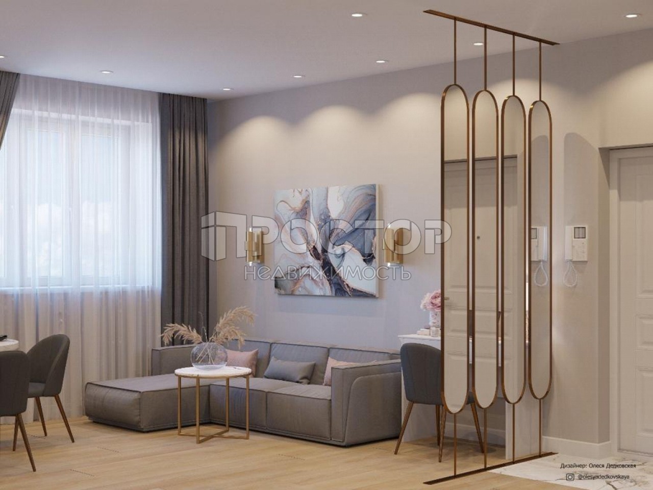1-комнатная квартира, 38.2 м² - фото 6