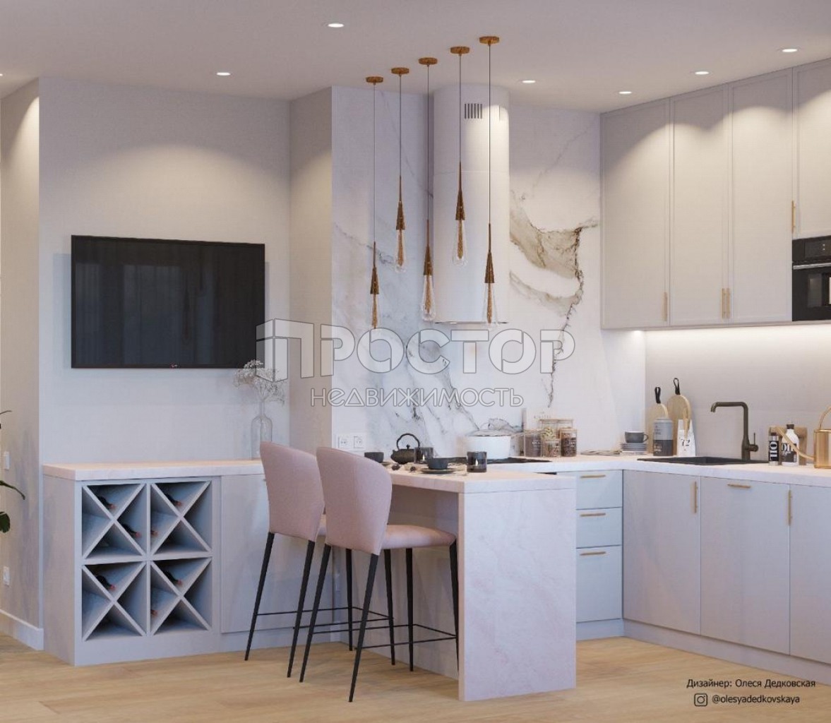 1-комнатная квартира, 38.2 м² - фото 2