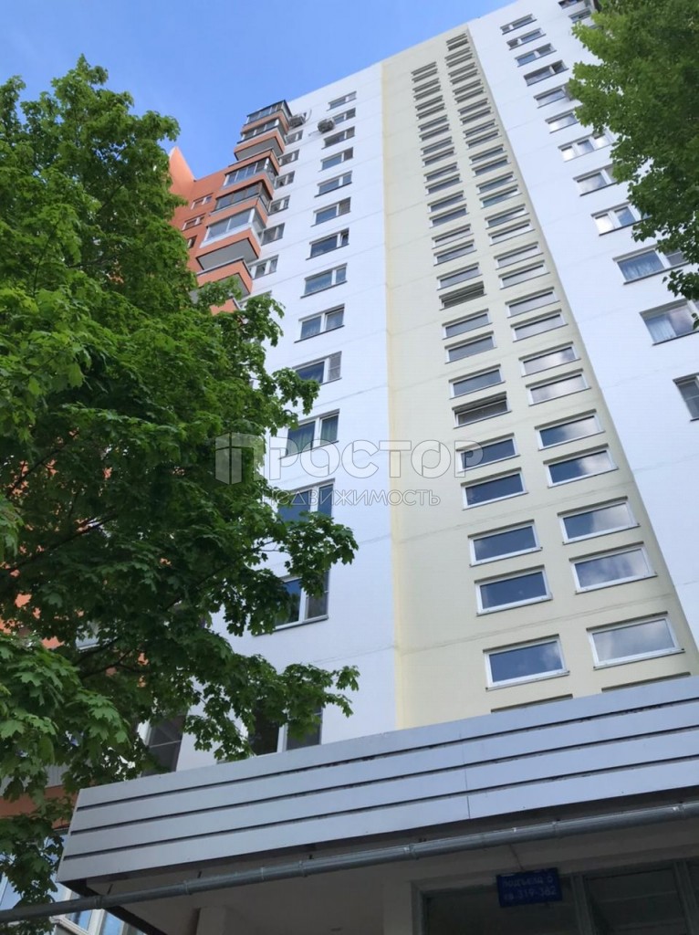 3-комнатная квартира, 74 м² - фото 14