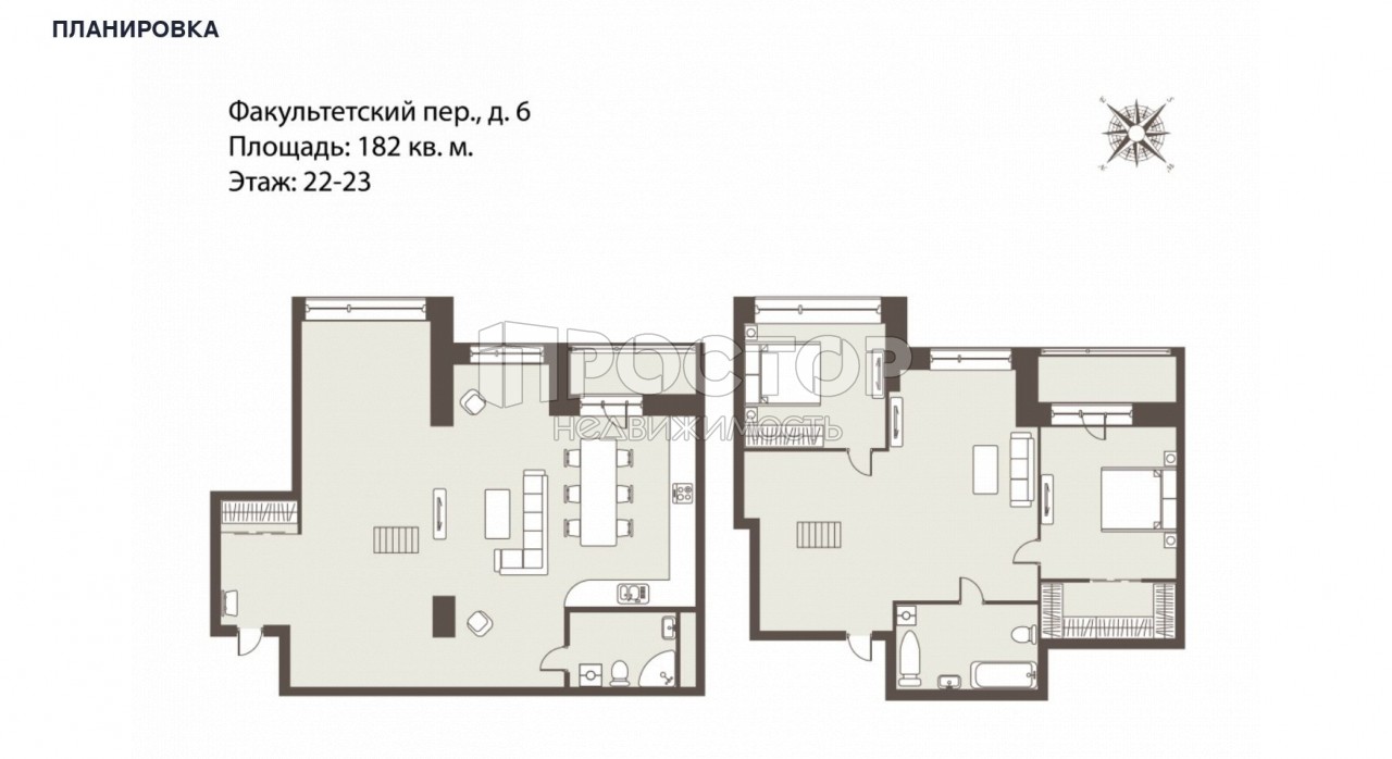 4-комнатная квартира, 182 м² - фото 13