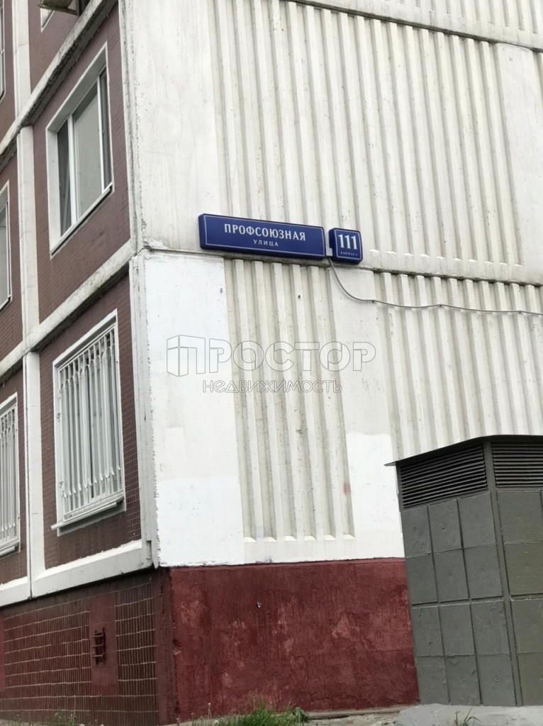 2-комнатная квартира, 59.1 м² - фото 17