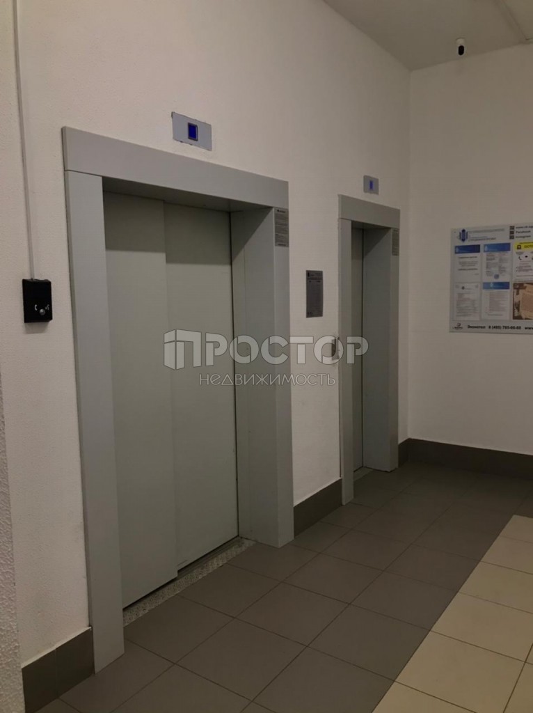 1-комнатная квартира, 37.5 м² - фото 17