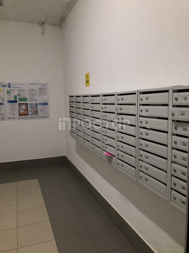 1-комнатная квартира, 37.5 м² - фото 19