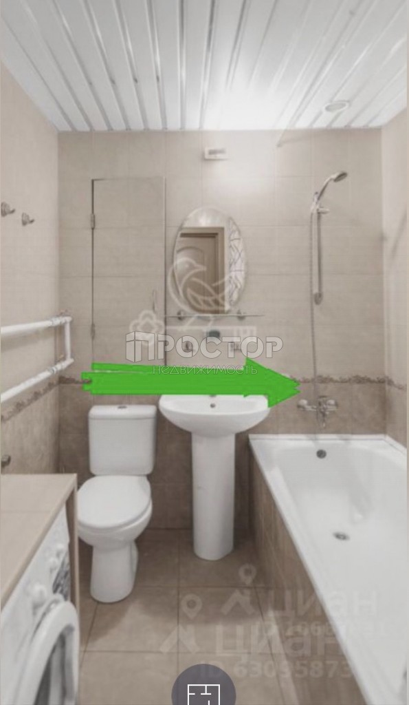 1-комнатная квартира, 46.5 м² - фото 6