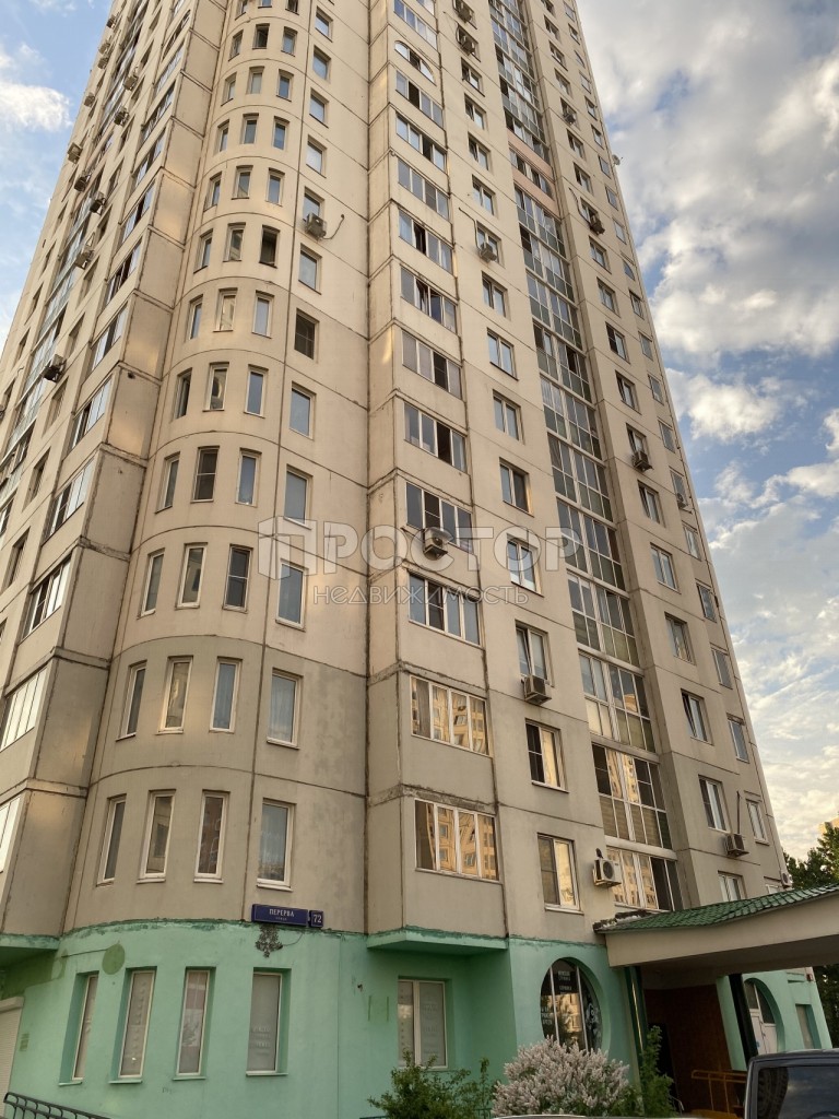 1-комнатная квартира, 46.5 м² - фото 9