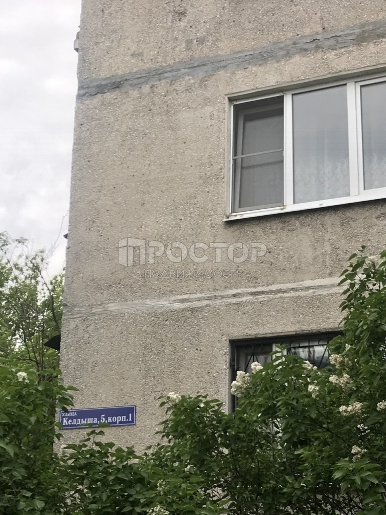 3-комнатная квартира, 64.9 м² - фото 2