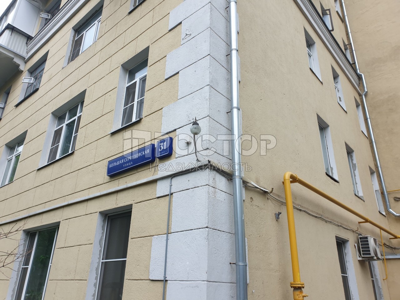 2-комнатная квартира, 54.5 м² - фото 2