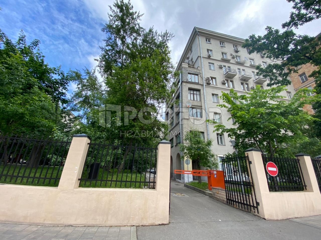 1-комнатная квартира, 37 м² - фото 2