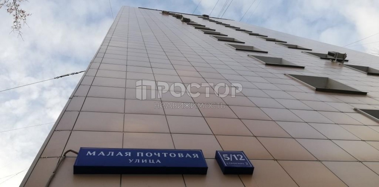 1-комнатная квартира, 36 м² - фото 11