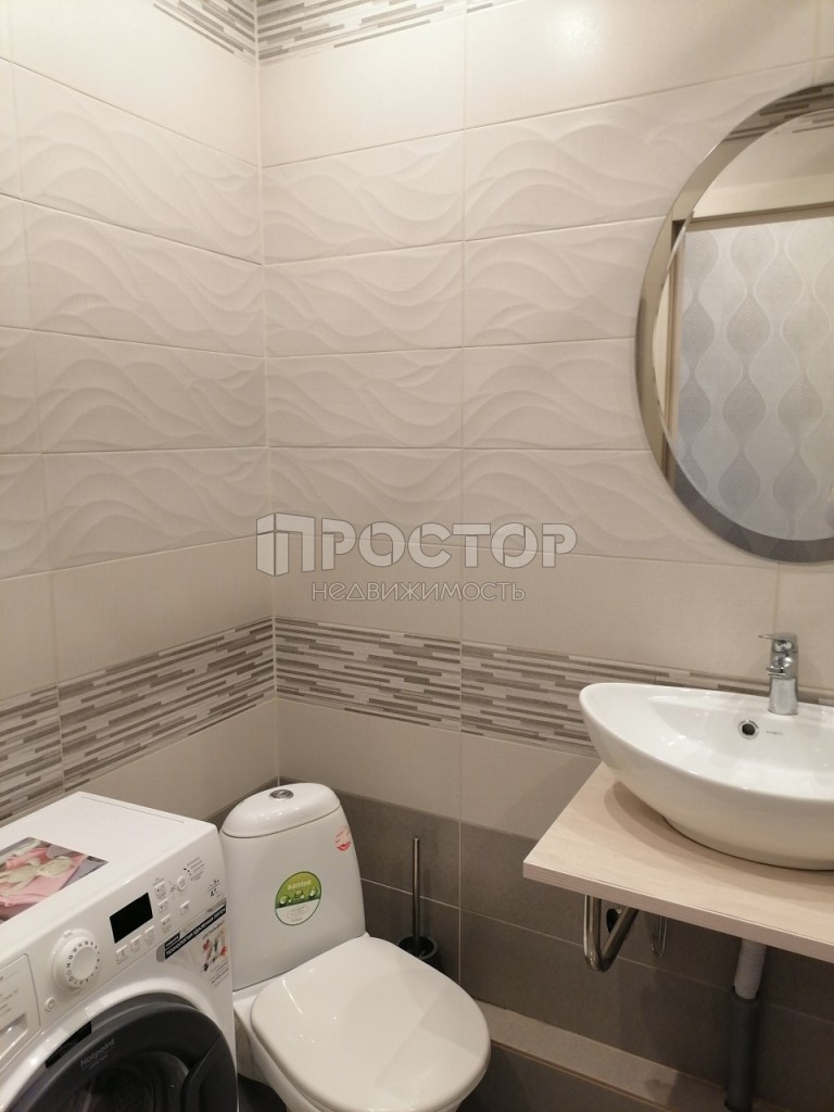 Студия, 21.5 м² - фото 10