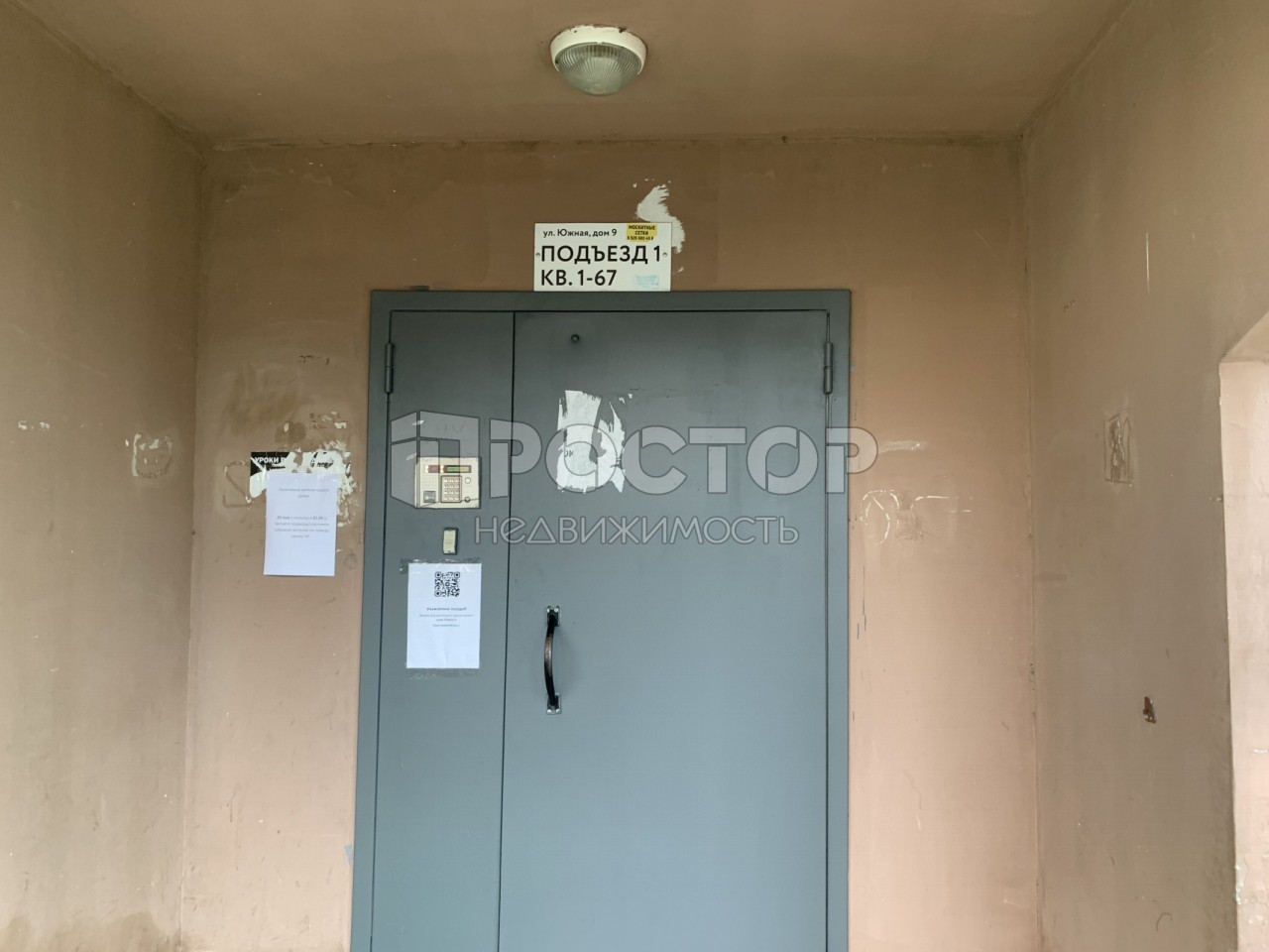 2-комнатная квартира, 56 м² - фото 26