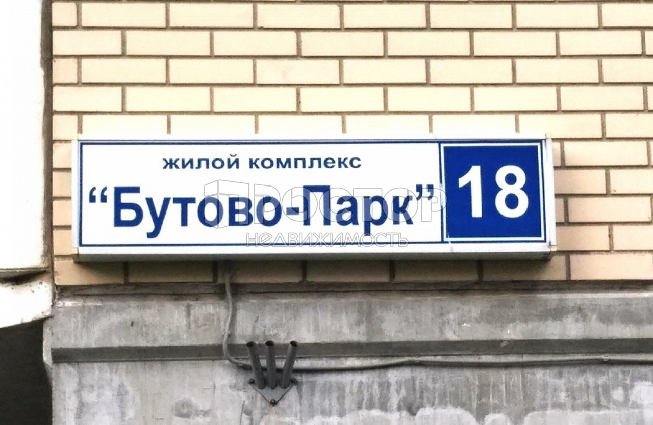 2-комнатная квартира, 60 м² - фото 18