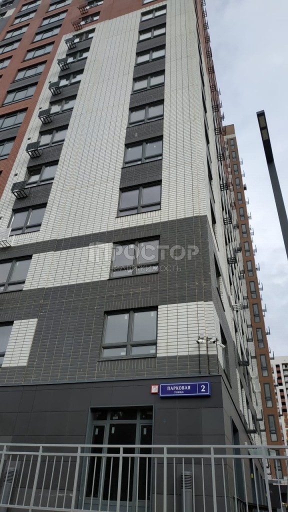 1-комнатная квартира, 33 м² - фото 2