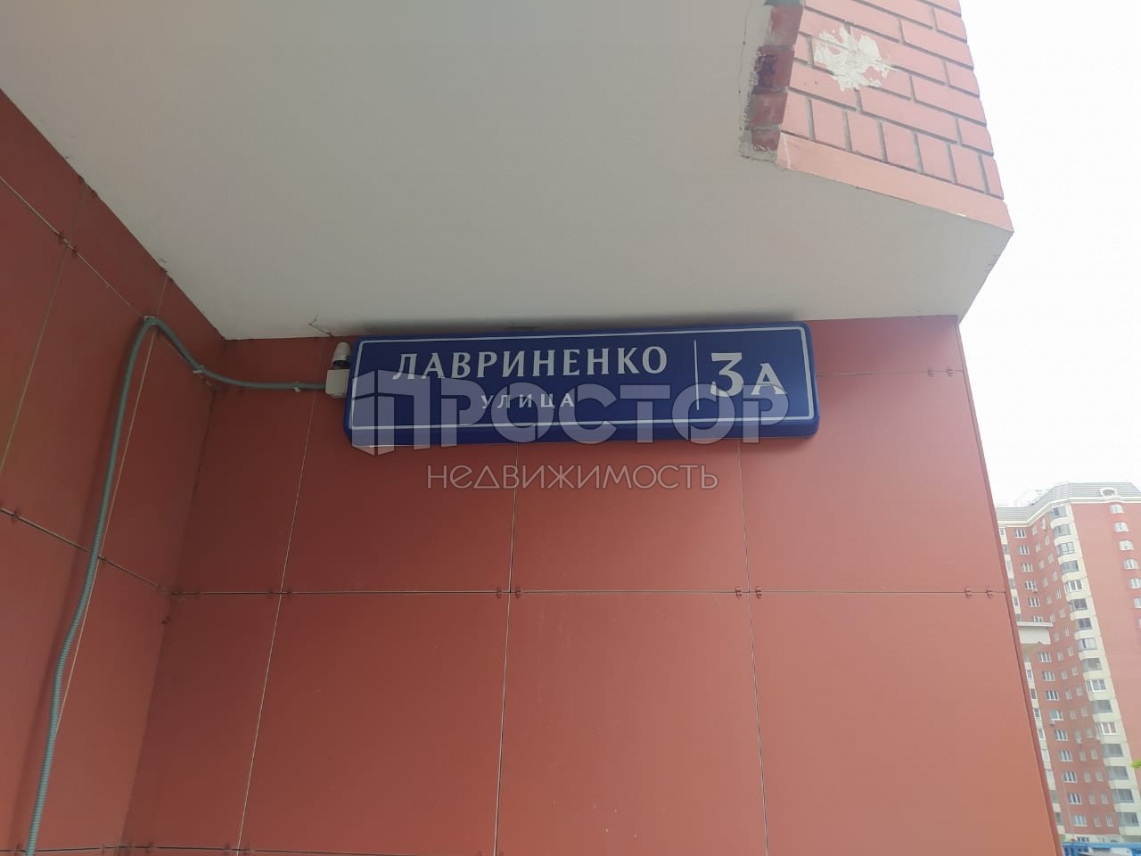 Студия, 19 м² - фото 9