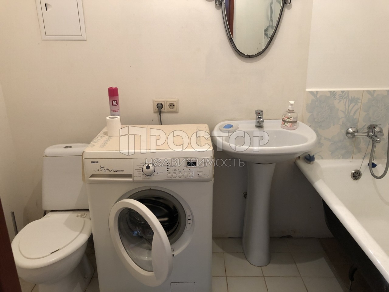 1-комнатная квартира, 30 м² - фото 6