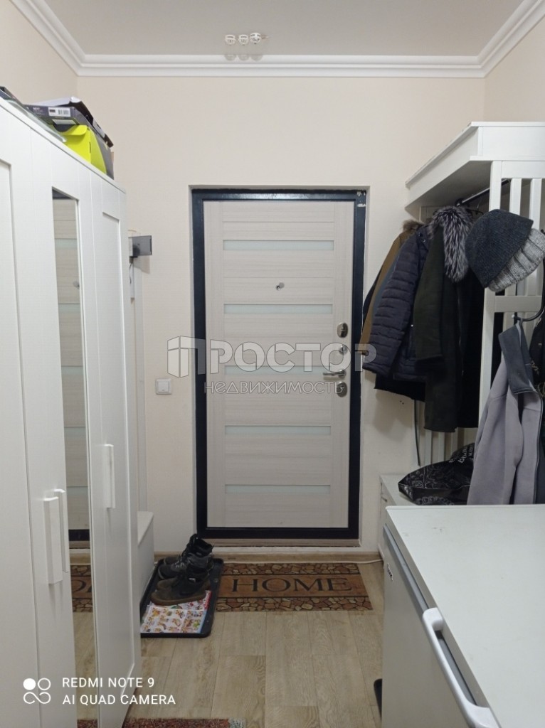 1-комнатная квартира, 44.2 м² - фото 2