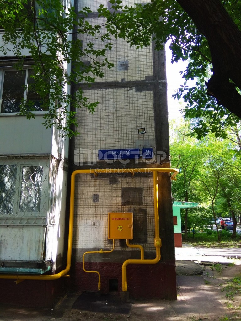2-комнатная квартира, 44.5 м² - фото 12