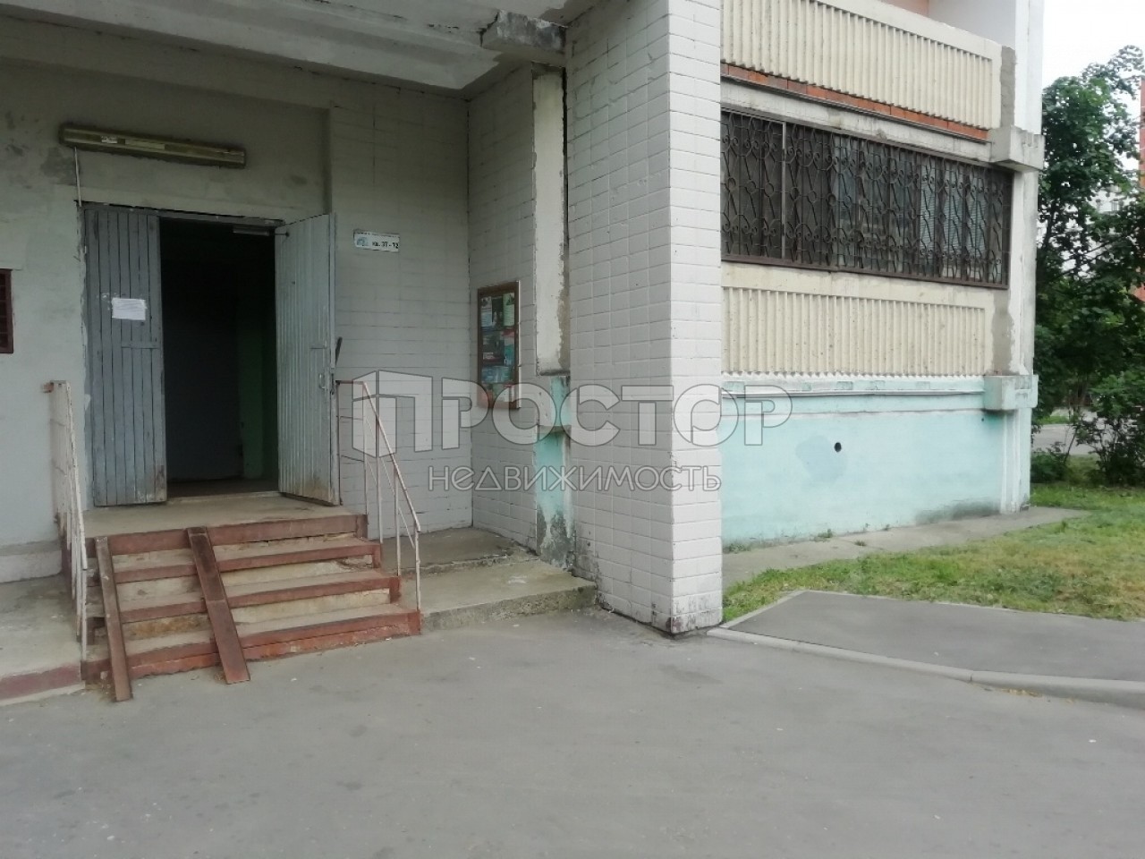 3-комнатная квартира, 73.4 м² - фото 30