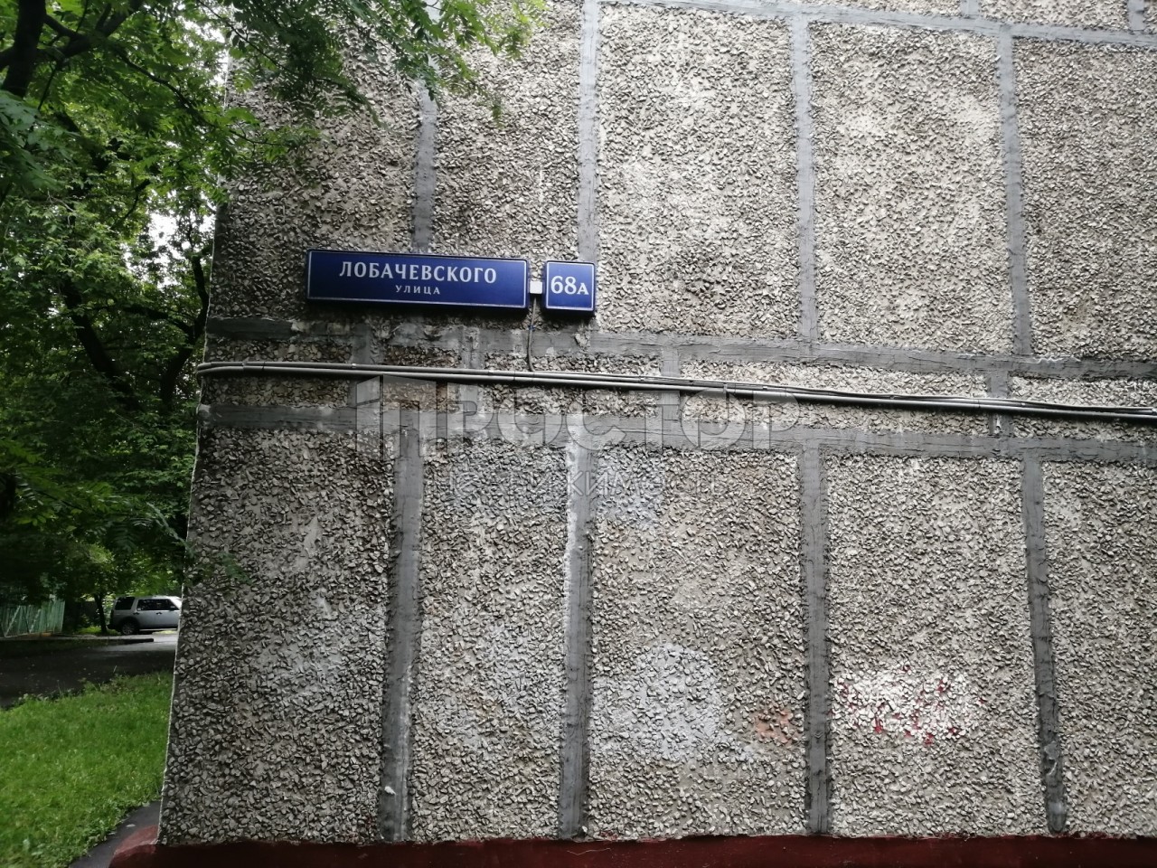 1-комнатная квартира, 38 м² - фото 12