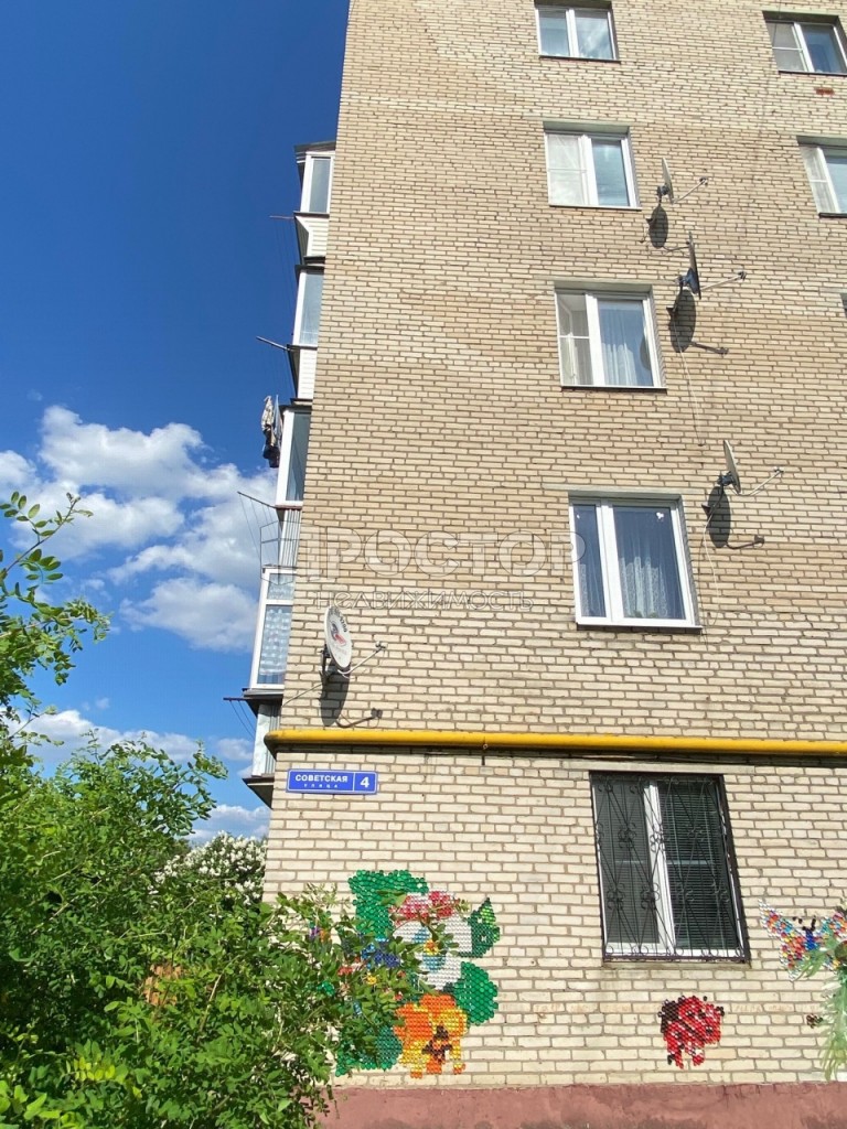 1-комнатная квартира, 32 м² - фото 16