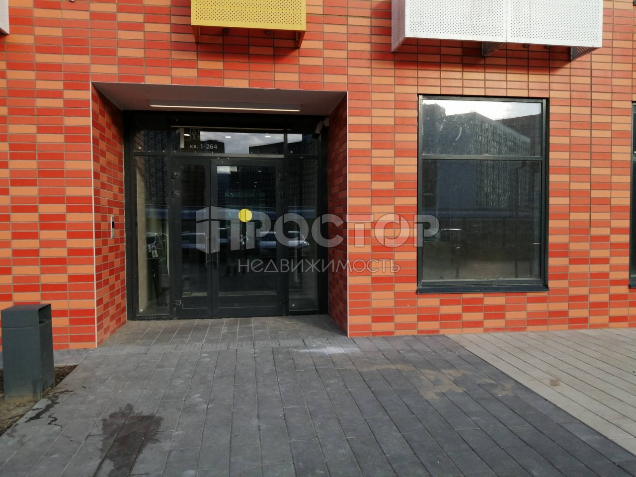 2-комнатная квартира, 52 м² - фото 5
