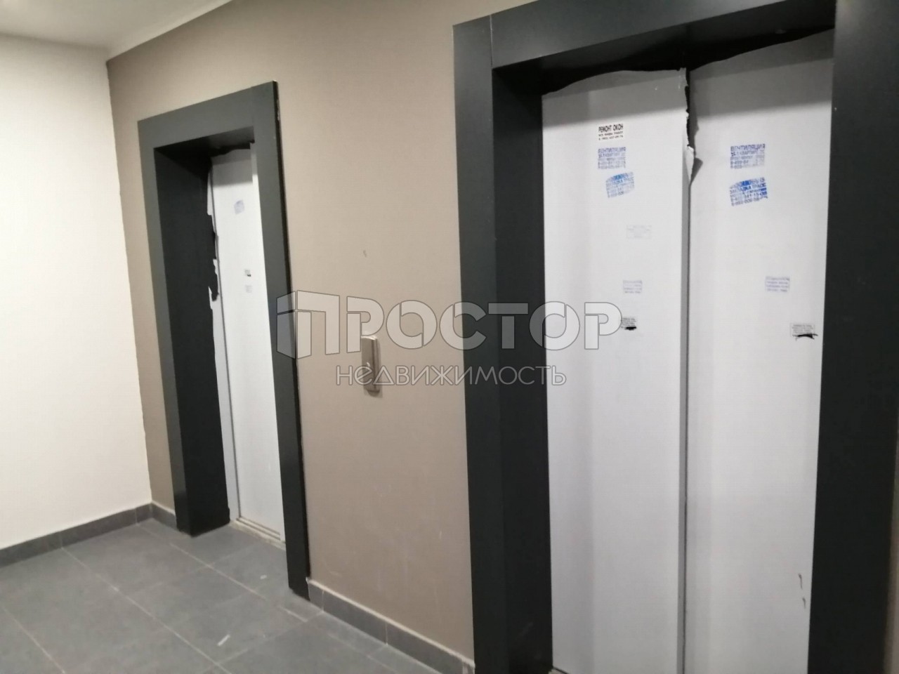 2-комнатная квартира, 52 м² - фото 10