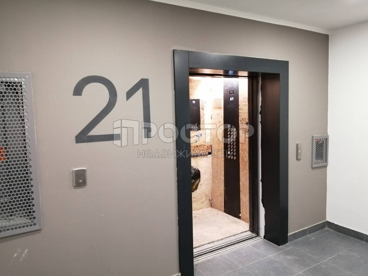 2-комнатная квартира, 52 м² - фото 11