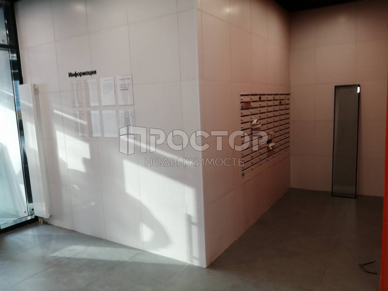 2-комнатная квартира, 52 м² - фото 9