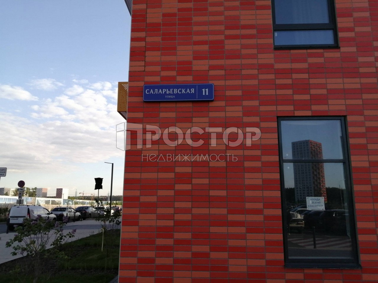 2-комнатная квартира, 52 м² - фото 6