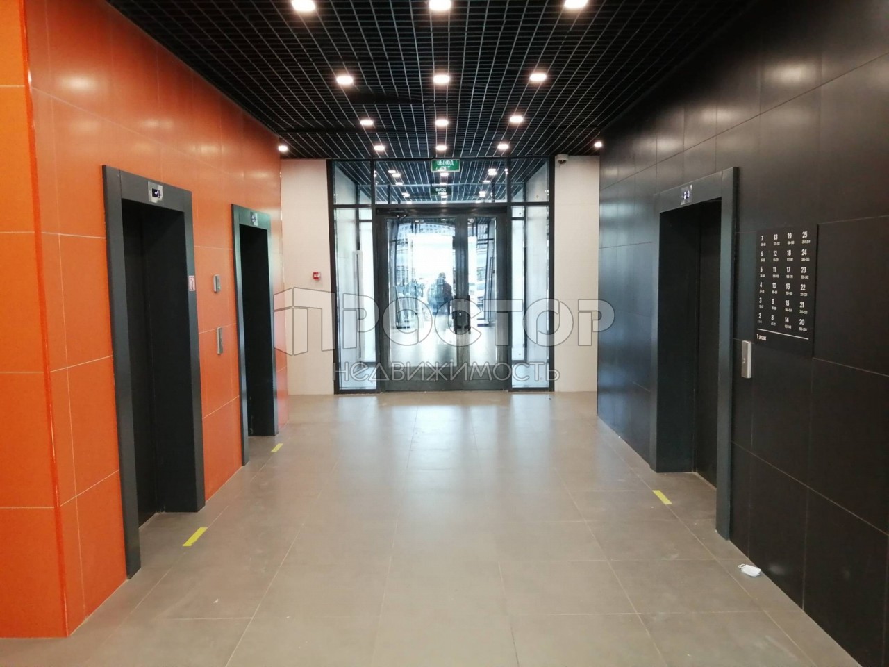 2-комнатная квартира, 52 м² - фото 8