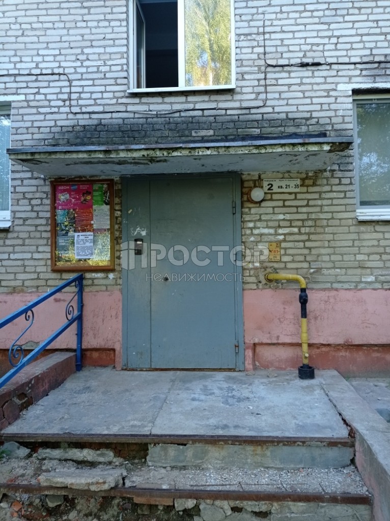 1-комнатная квартира, 29.4 м² - фото 5