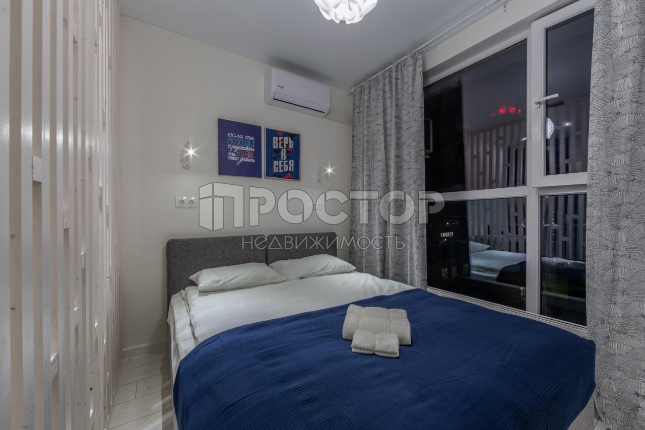 2-комнатная квартира, 42.9 м² - фото 6