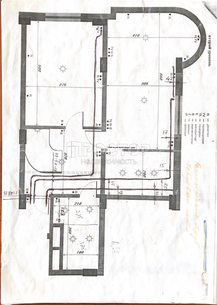 4-комнатная квартира, 133 м² - фото 29