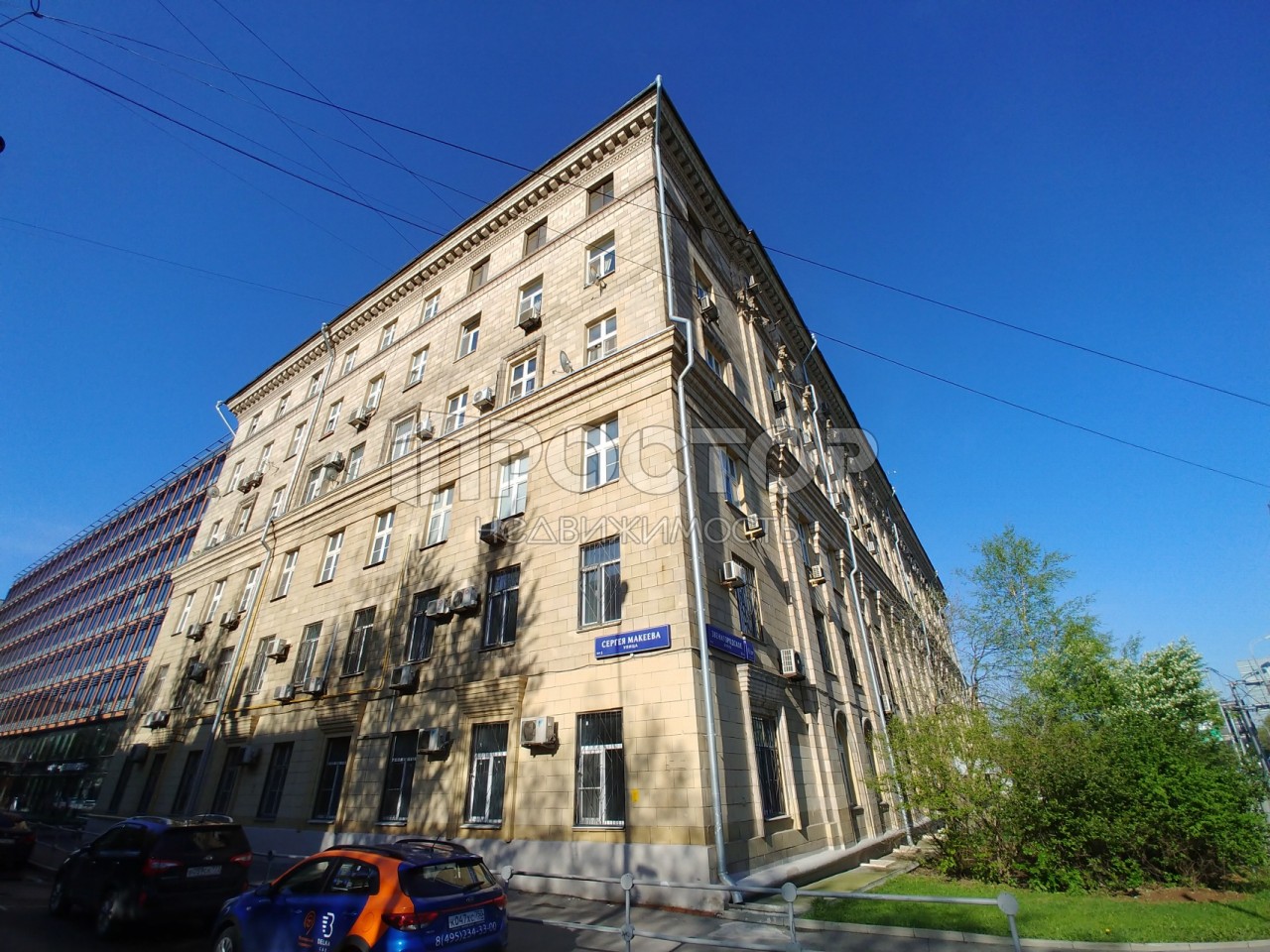 2-комнатная квартира, 61.7 м² - фото 2