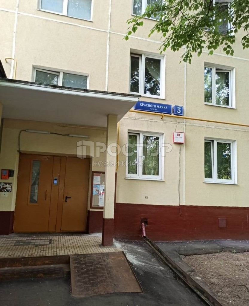 2-комнатная квартира, 44 м² - фото 2