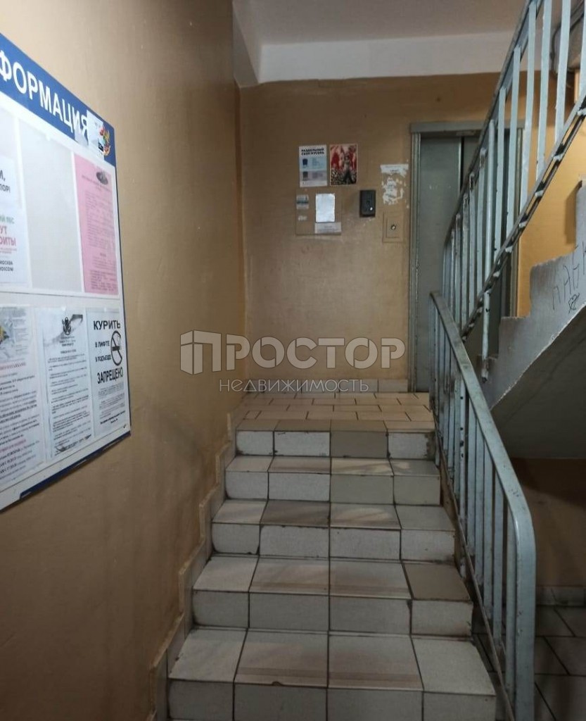 2-комнатная квартира, 44 м² - фото 4