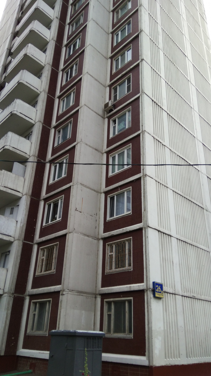 4-комнатная квартира, 100.2 м² - фото 3