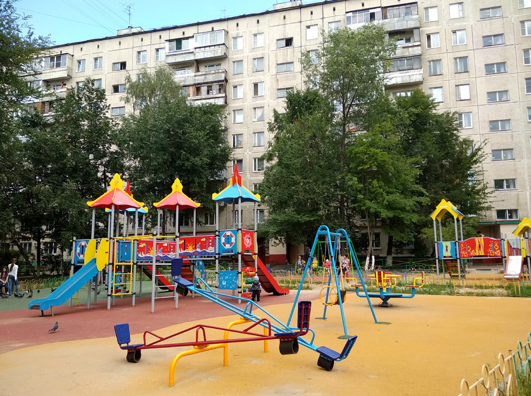 2-комнатная квартира, 44.5 м² - фото 14