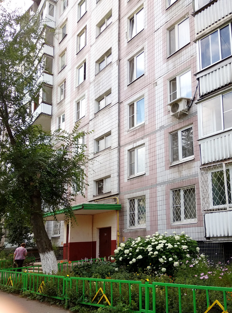 2-комнатная квартира, 44.5 м² - фото 3