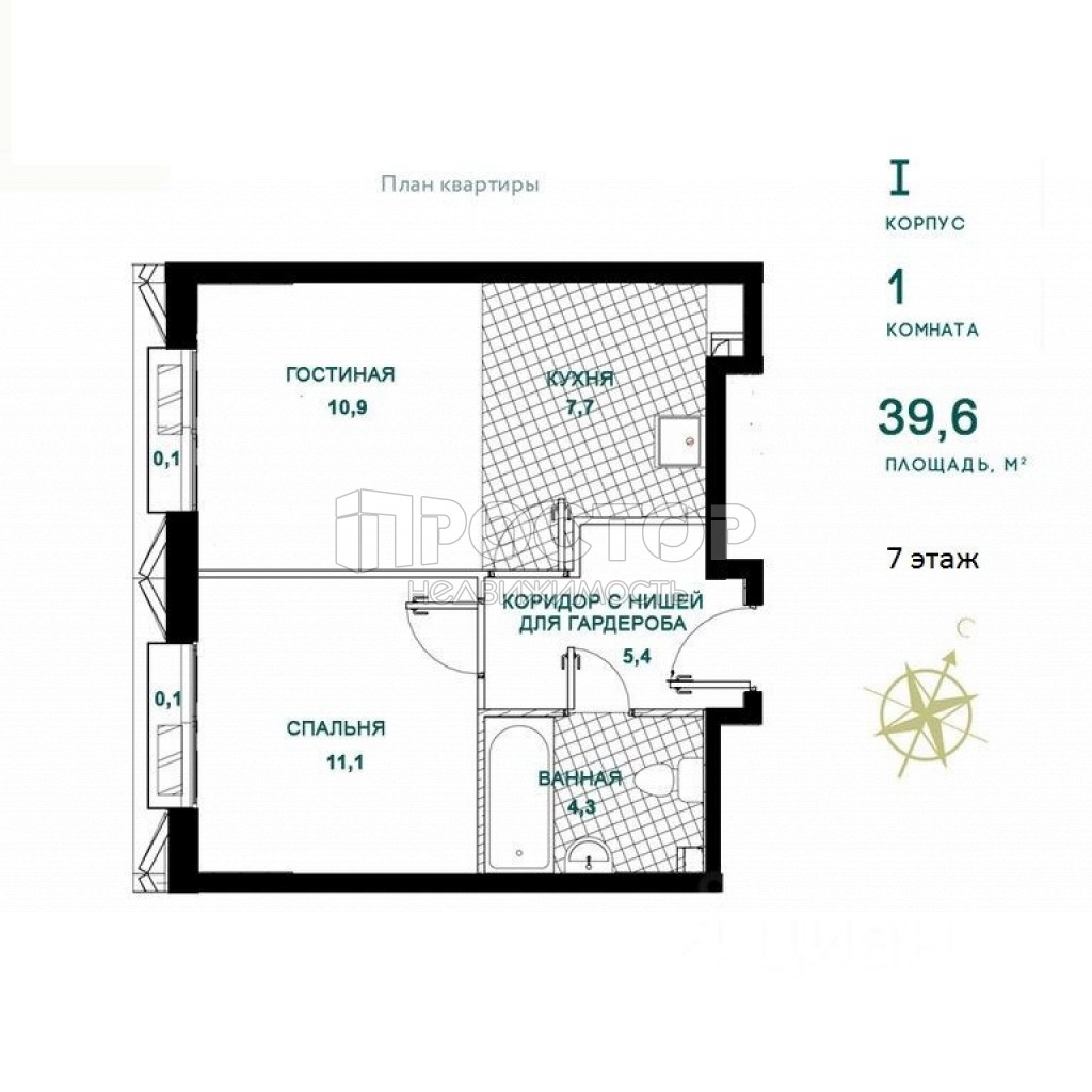 2-комнатная квартира, 40 м² - фото 14