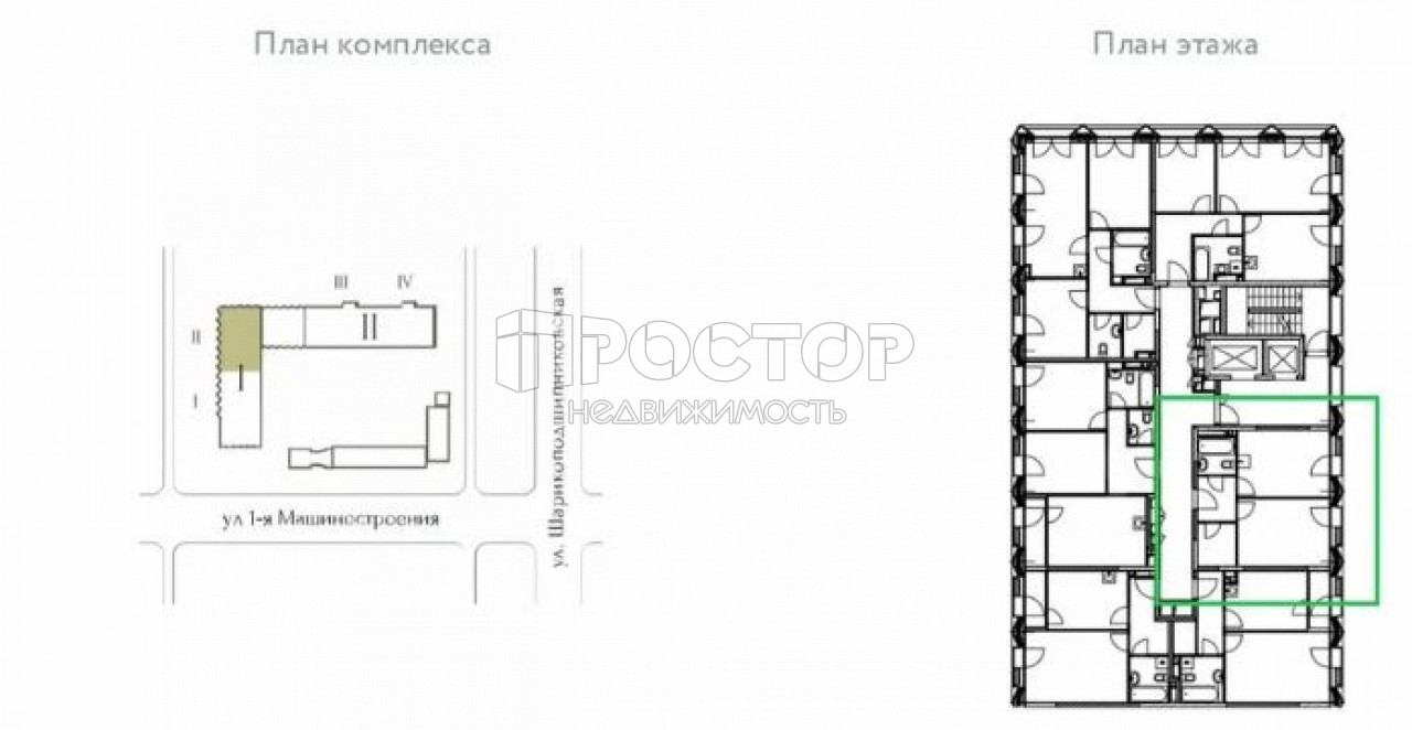 1-комнатная квартира, 40.8 м² - фото 6