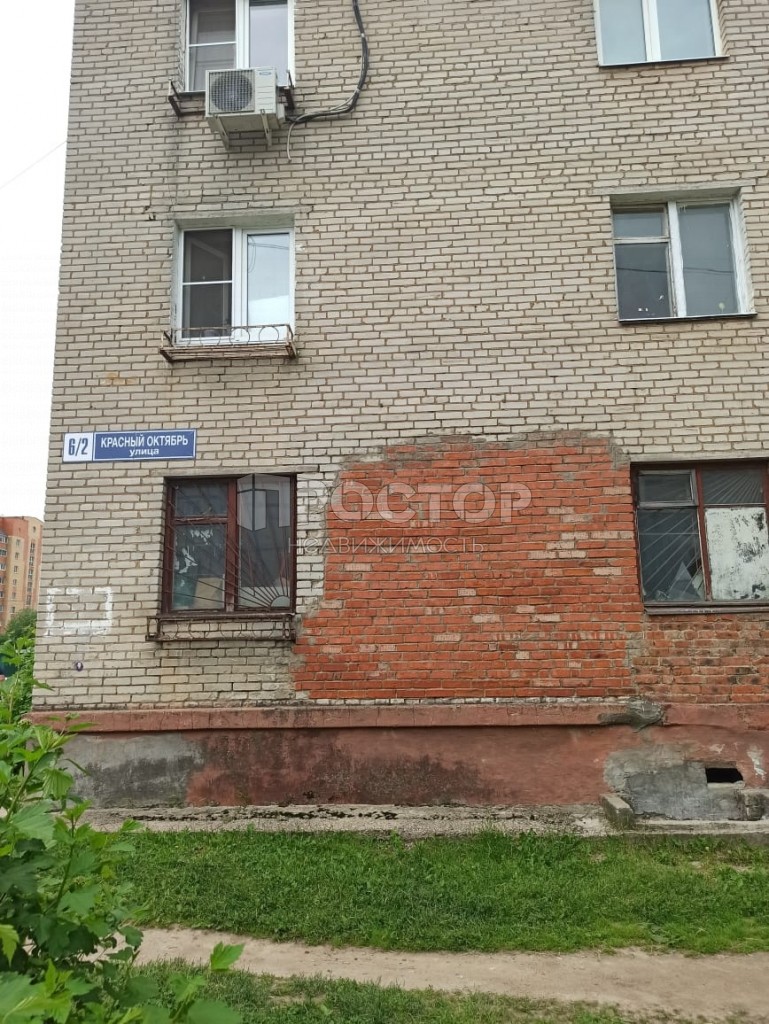 1-комнатная квартира, 13 м² - фото 14