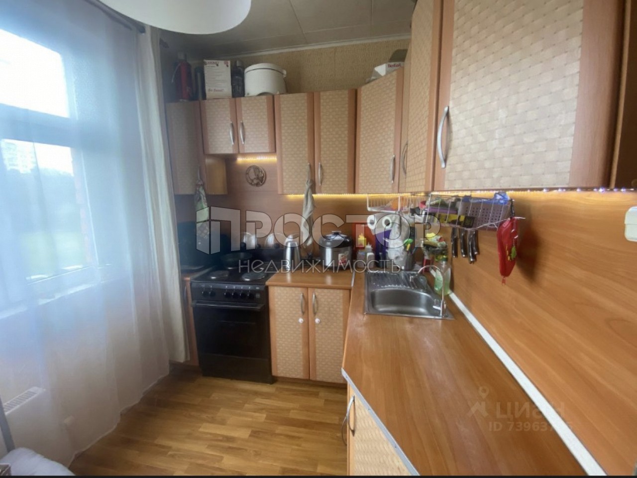 1-комнатная квартира, 38.3 м² - фото 6